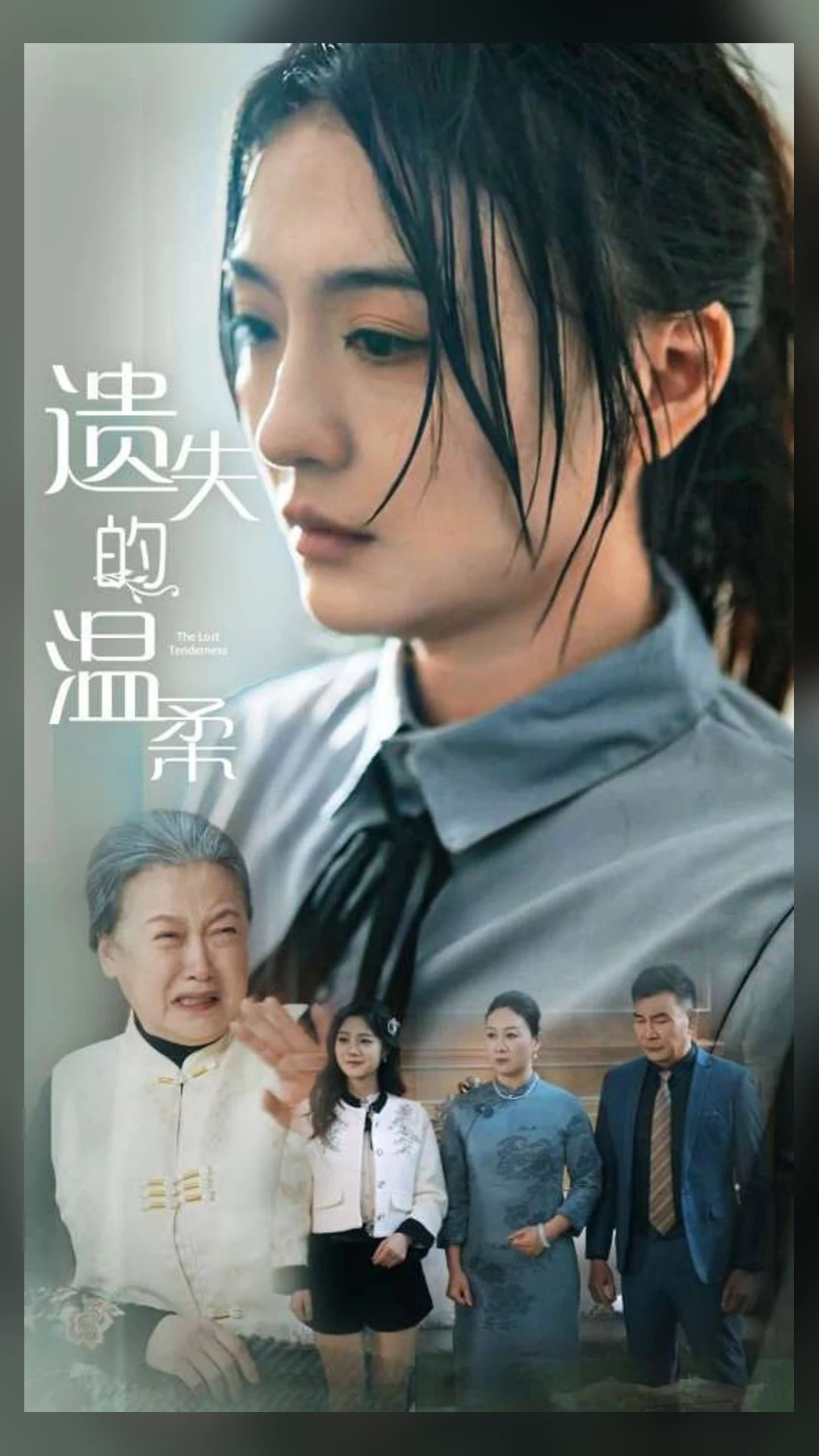 《盛夏花火物语·剧场版》